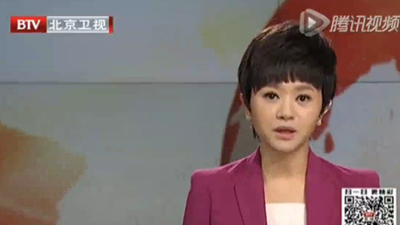 清华附中永丰学校